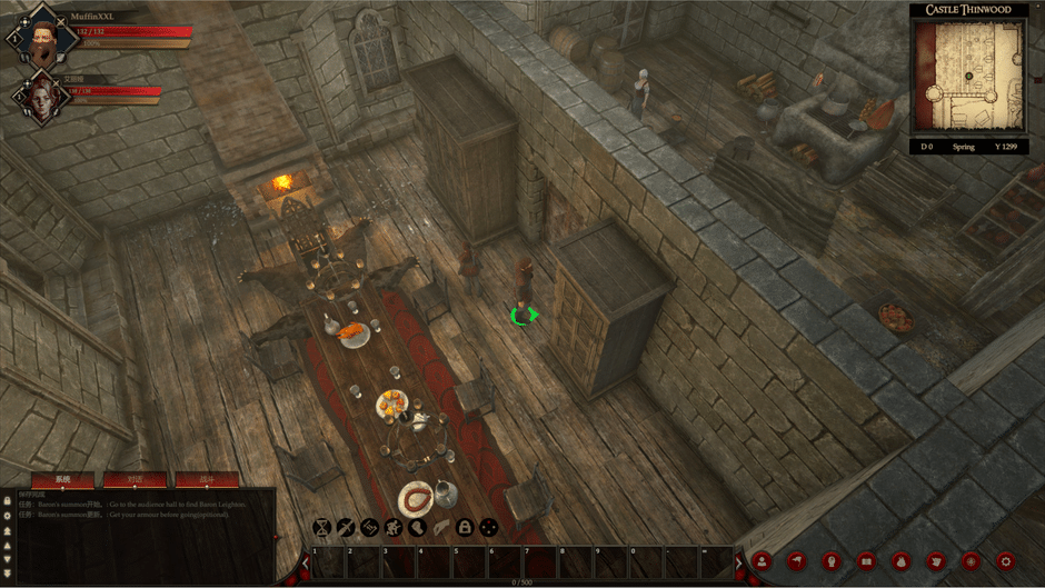 Age of Reforging: The Freelands Screenshot