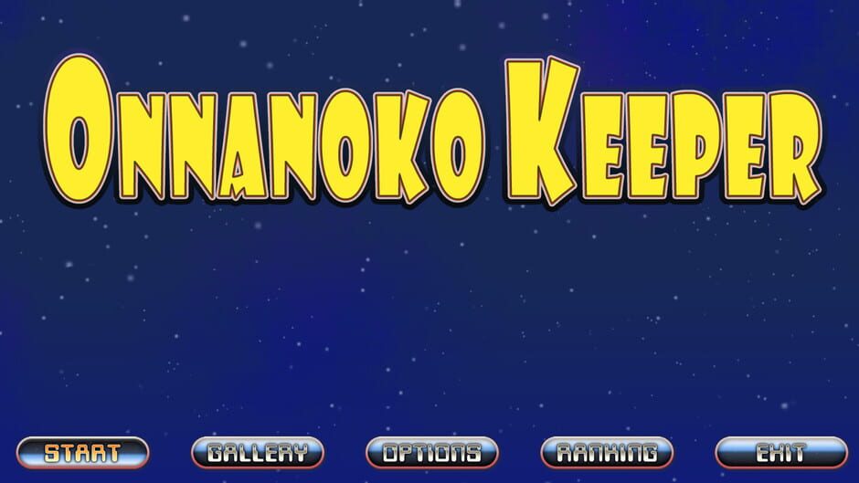 สกรีนช็อตจาก Onnanoko Keeper (รูปที่ 7)