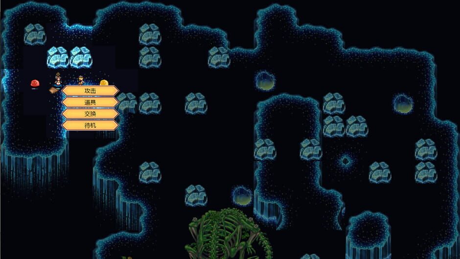 Oath of Miko Screenshot