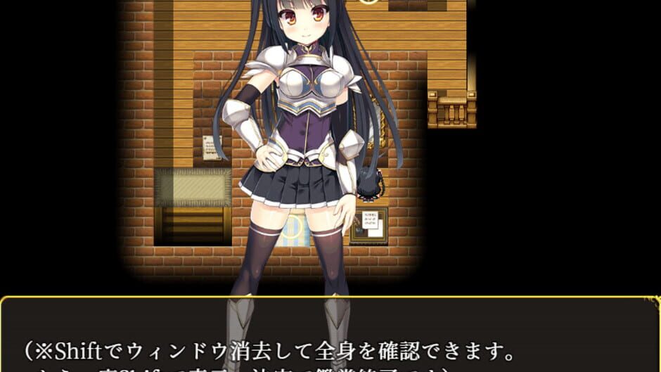 Magna Fortuna Screenshot