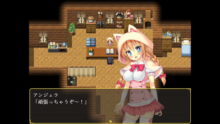 Magna Fortuna Screenshot