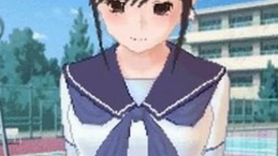 Skärmbild 3 från LovePlus