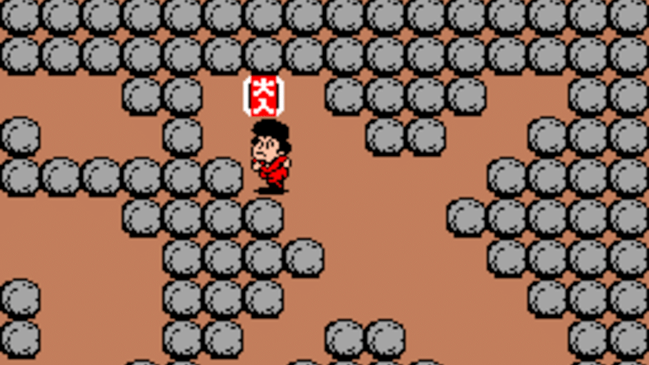 Ganbare Goemon!: Karakuri Douchuu Screenshot