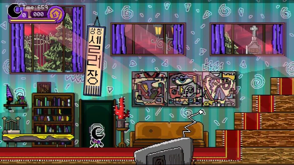 Mezmeratu Screenshot