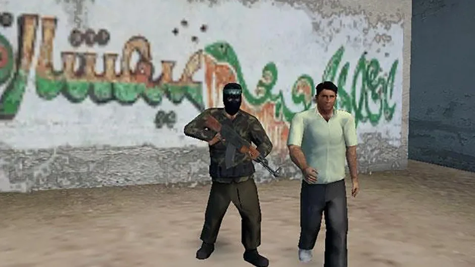 Screenshot 4