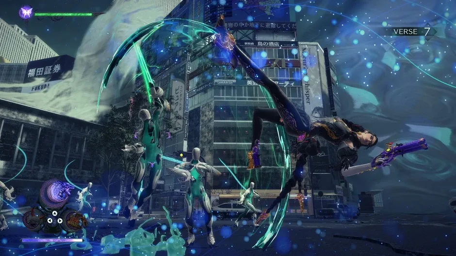 Screenshot 11