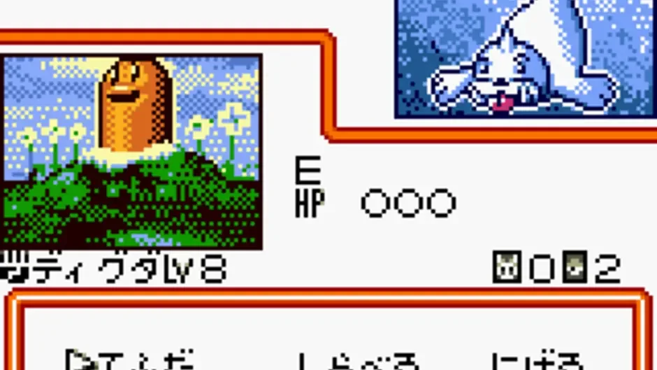 Pokémon Card GB2: Great Rocket-Dan Sanjou!, captura de tela 2