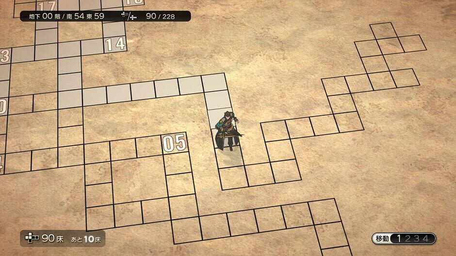 Dungeon Encounters screenshot 1