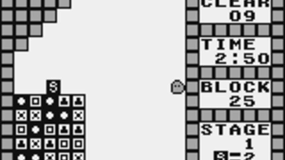 Flipull screenshot 3