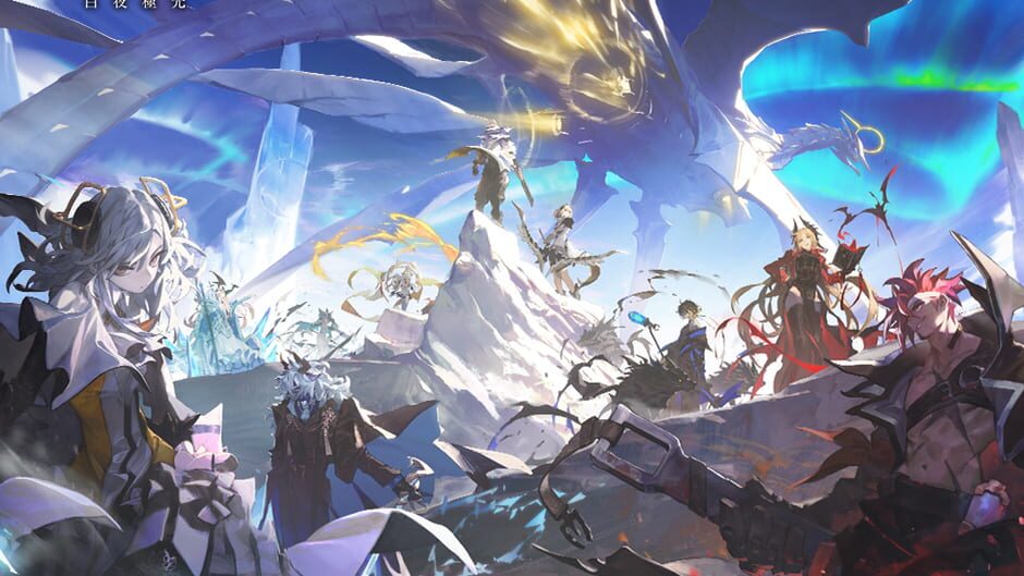 Alchemy Stars screenshot