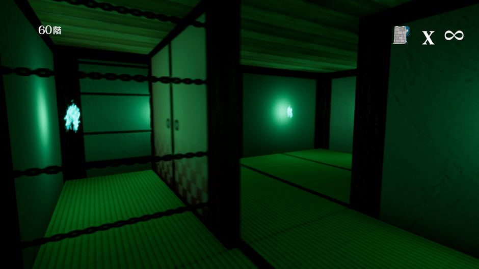 Escape Ninja Screenshot