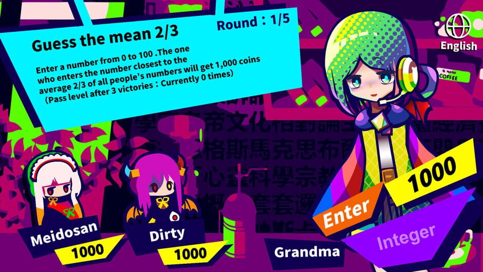 Game Theory At Christmas Screenshot