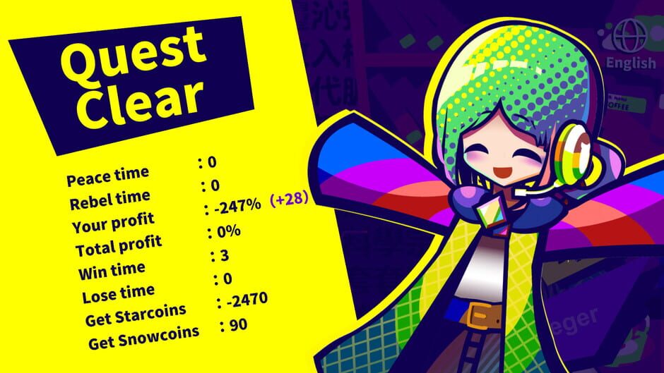 Game Theory At Christmas Screenshot