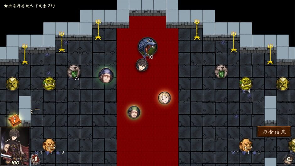 Wander Hero Screenshot