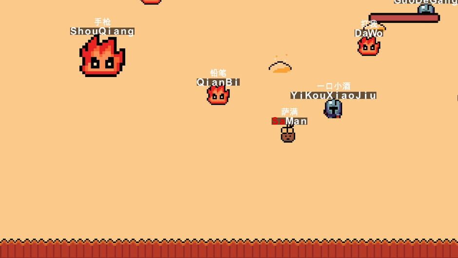 Typer Hero Screenshot