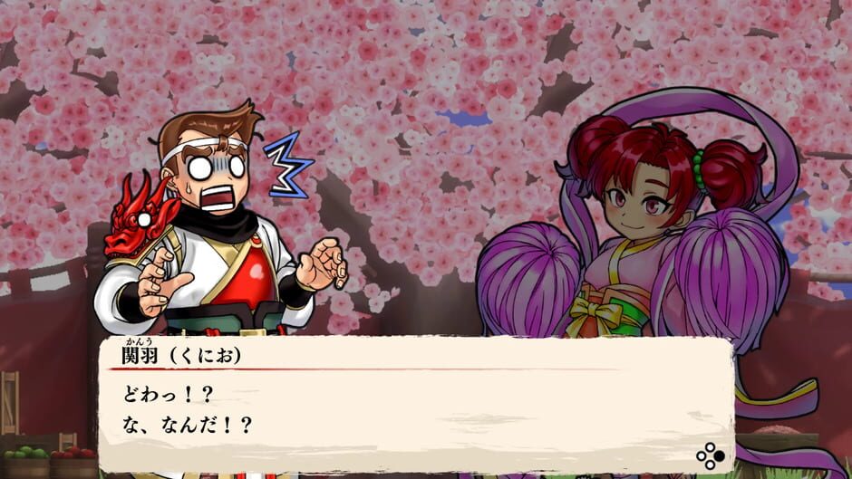 River City Saga: Three Kingdoms Screenshot