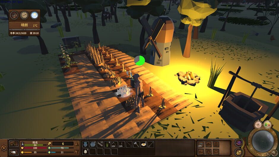 Once Upon a Time in the Colony Screenshot