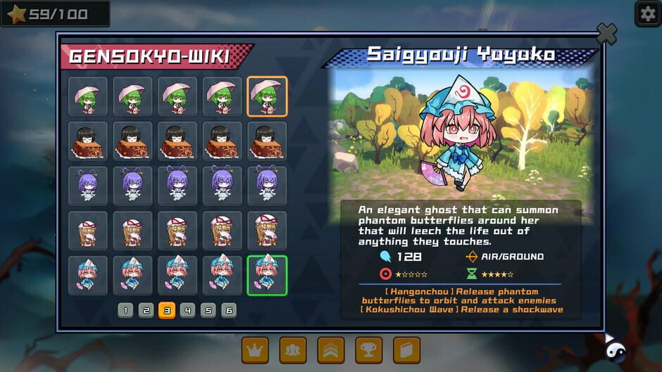 Touhou Monster TD Screenshot