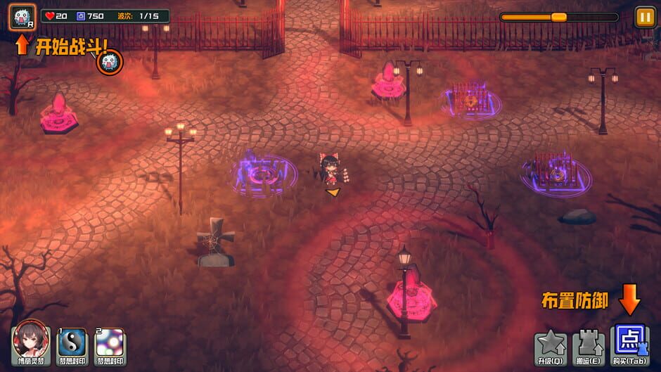 Touhou Monster TD Screenshot