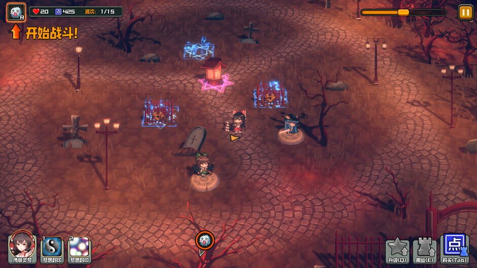 Touhou Monster TD Screenshot