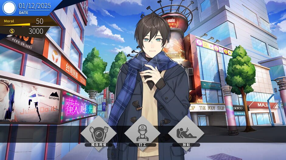 Like an Angel Screenshot