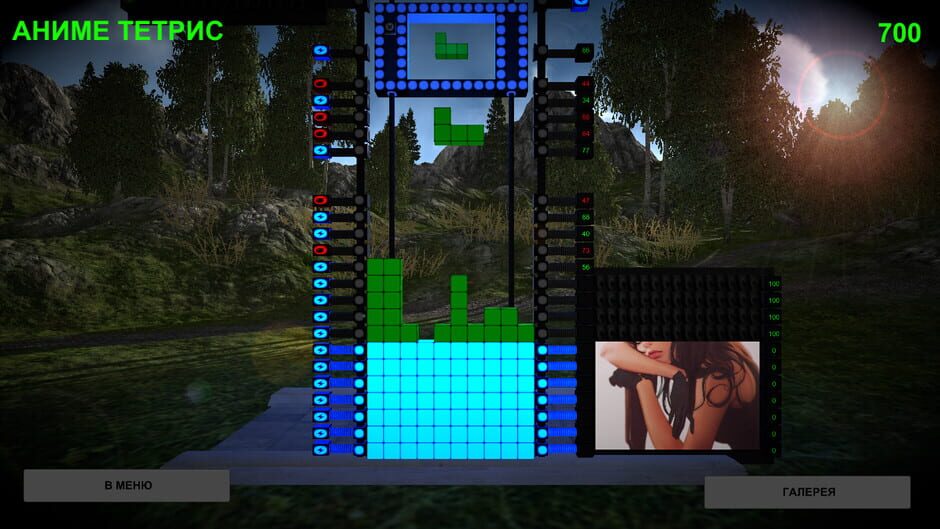 Anime Tetris Screenshot