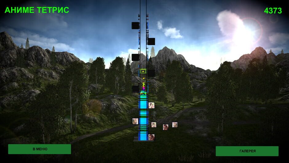 Anime Tetris Screenshot