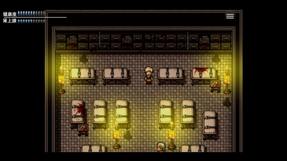 Zombies Everywhere 2 Screenshot