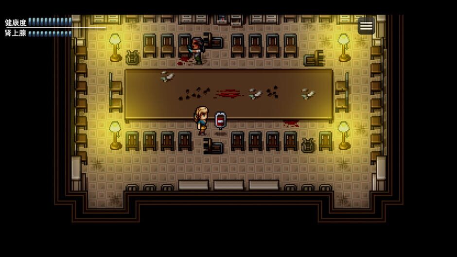 Zombies Everywhere 2 Screenshot