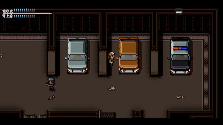 Zombies Everywhere 2 Screenshot