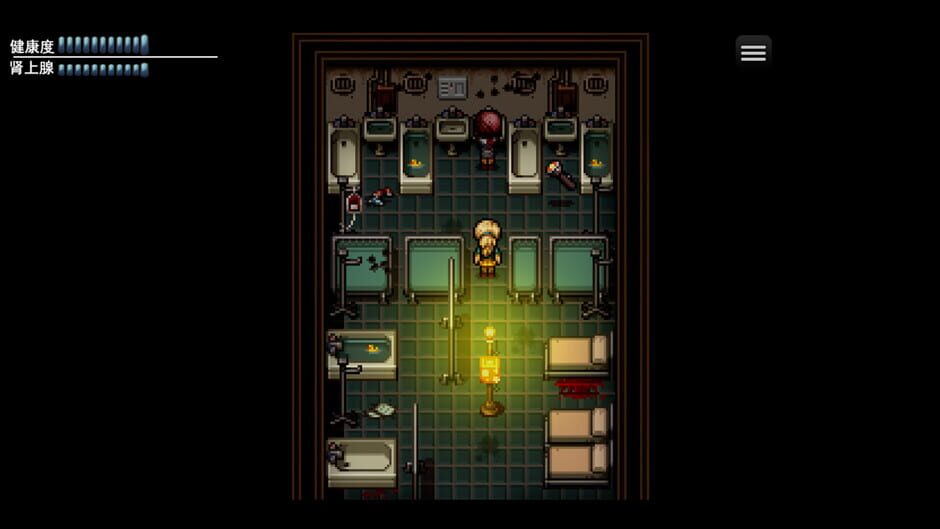 Zombies Everywhere 2 Screenshot