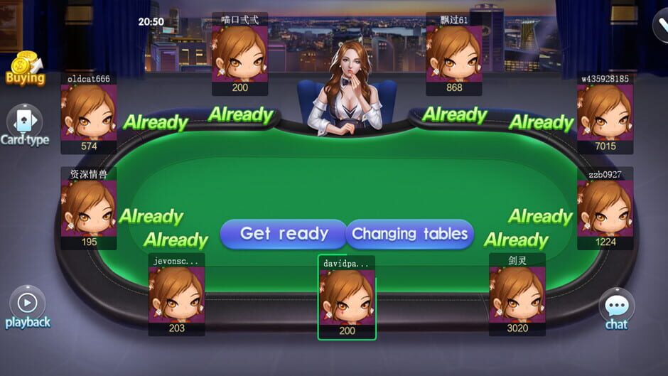 สกรีนช็อตจาก Poker Supreme: Las Vegas (รูปที่ 5)