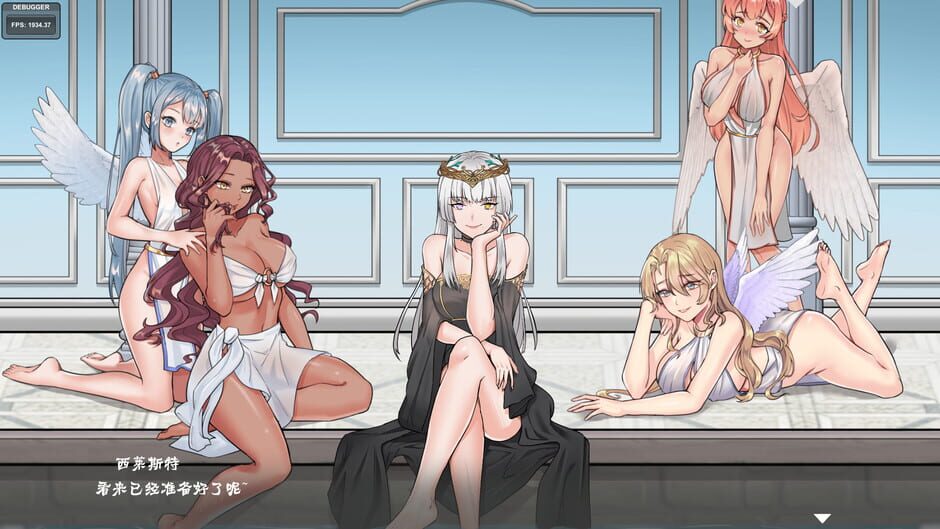 Rebirth:Beware of Mr.Wang Screenshot