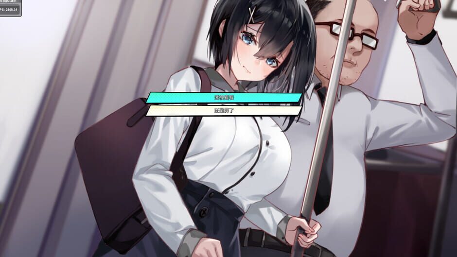 Rebirth:Beware of Mr.Wang Screenshot