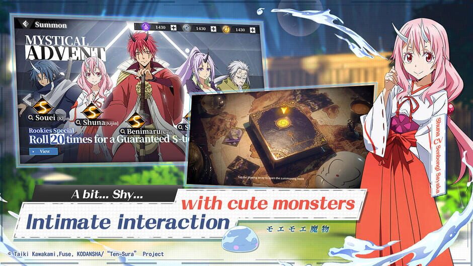 สกรีนช็อตจาก Tensura: King of Monsters (รูปที่ 4)