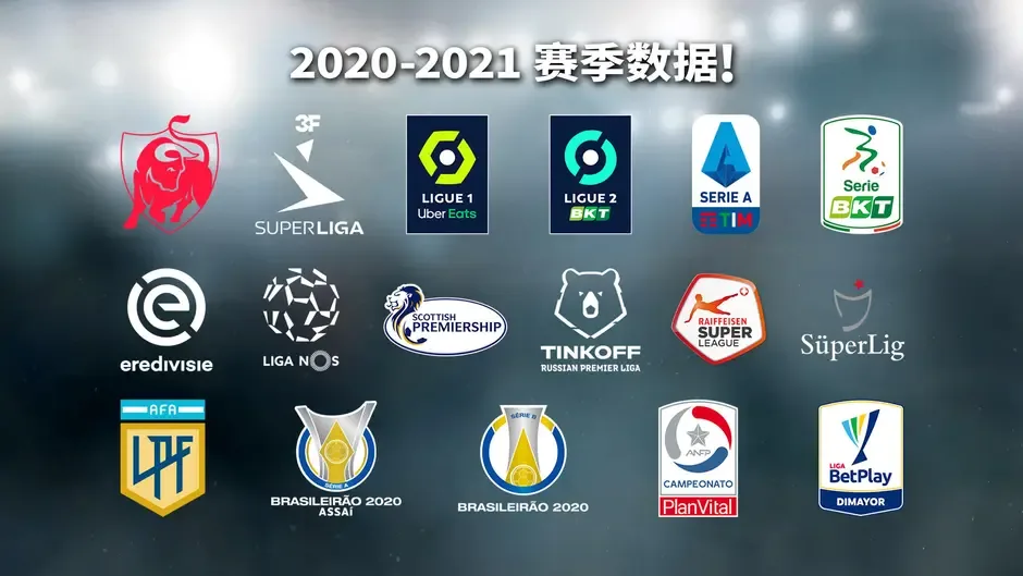 Capture d'écran de l'article