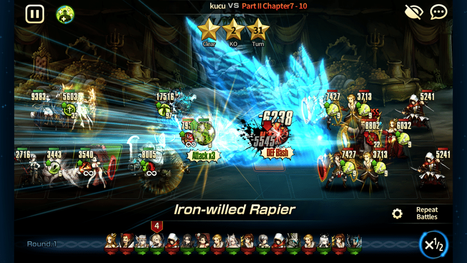 Brave Nine Screenshot