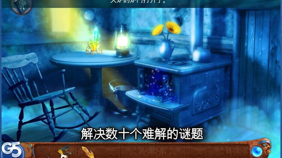 สกรีนช็อตจาก Spirit Walkers: Curse of the Cypress Witch (รูปที่ 3)
