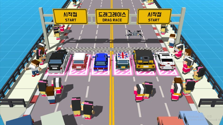 สกรีนช็อตจาก Rush Hour Rally (รูปที่ 3)