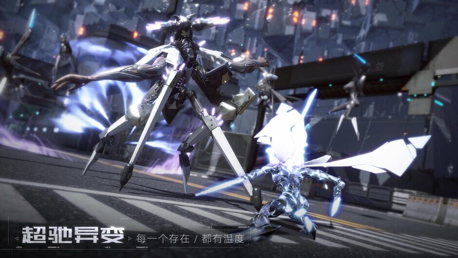 Project: Prism screenshot