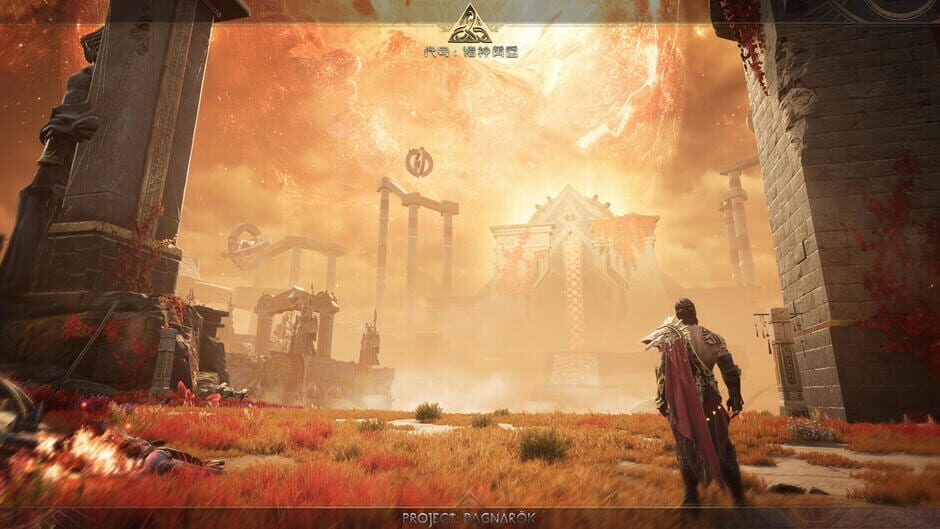 Project: Ragnarok screenshot