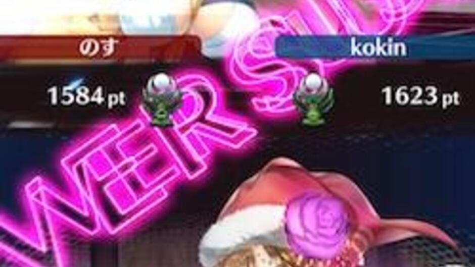 Venus Scrumble screenshot