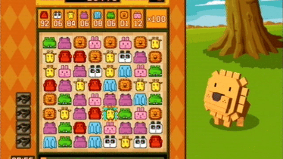 Zoo Puzzle Screenshot