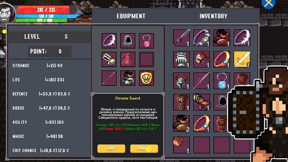 Soul Essence screenshot