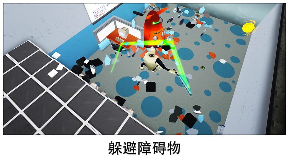 สกรีนช็อตจาก Super Smash the Office (รูปที่ 2)