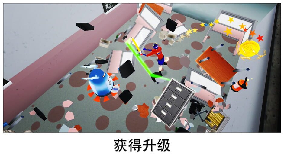 สกรีนช็อตจาก Super Smash the Office (รูปที่ 3)