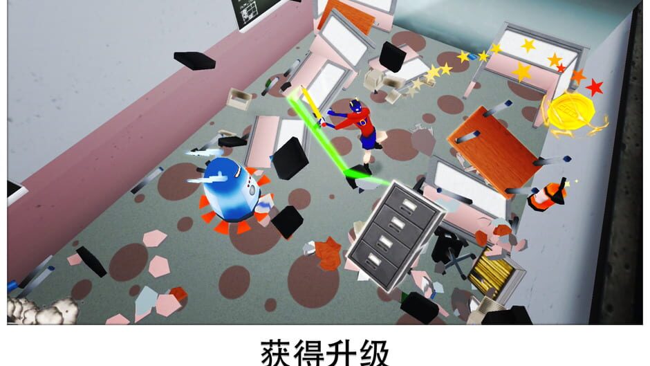 สกรีนช็อตจาก Super Smash the Office (รูปที่ 5)