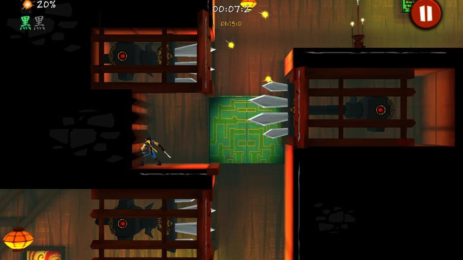 สกรีนช็อตจาก Shadow Blade Zero (รูปที่ 5)