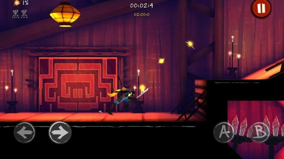 สกรีนช็อตจาก Shadow Blade Zero (รูปที่ 6)