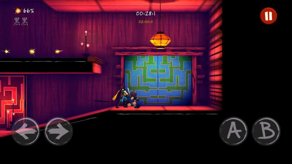 สกรีนช็อตจาก Shadow Blade Zero (รูปที่ 7)